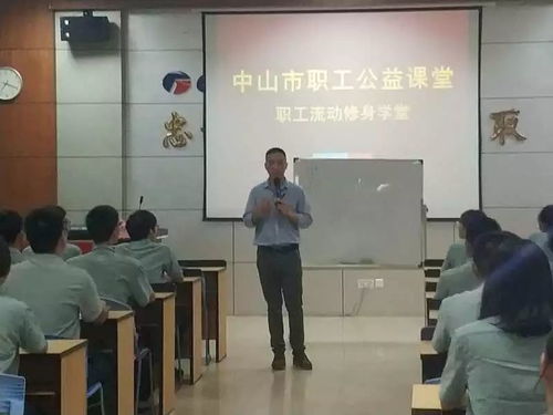 如何完成从 学生 到 职工 的转变 听完这场讲座,他们纷纷点赞