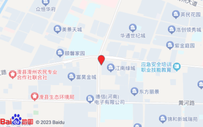 河南九洲通达人力资源集团(滑县总部)