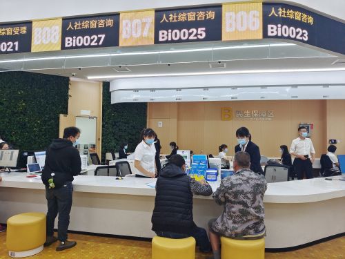 昆明市 智慧人社 综合服务平台正式上线呈贡,实现人社服务更快办