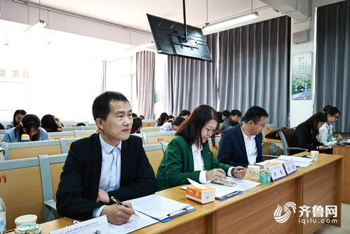 中国大学生人力资源创新实践大赛北方区赛在泰安开赛