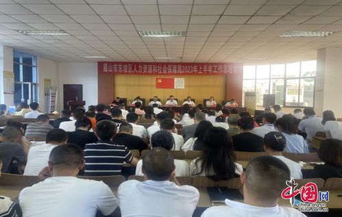 纵览四川 中国网