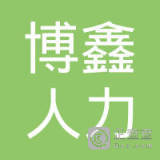 赵宗绪