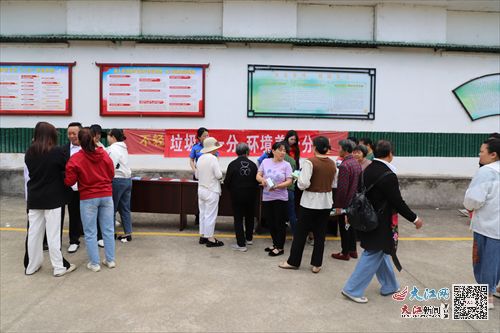 武宁县城管局开展垃圾分类主题宣传志愿服务活动 组图