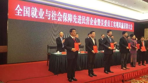 全省唯一 全国大奖花落我市