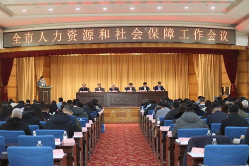 创新实施人力资源共享服务 李沧区助力实体经济高质量发展