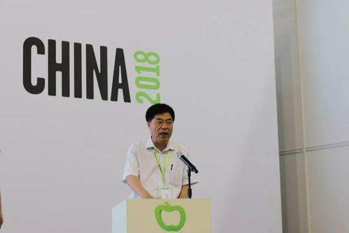 助力中国苹果种植现代化进程 interpoma china 2018国际苹果种植设备技术大会今日开幕