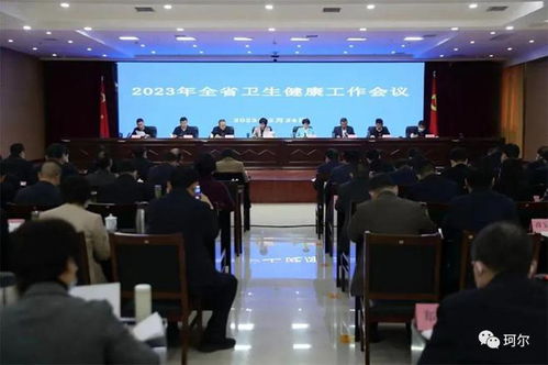 新谋划 民生工程大布局来了,打造区域高地和区域中心,恭喜这些地方