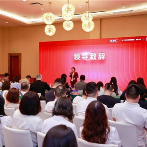 粤人协与即刻职达达成战略合作,共筑人力资源新生态