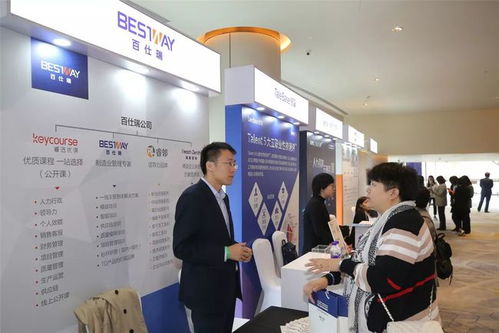 多家国际 国内知名人力资源服务机构签约天津经开区