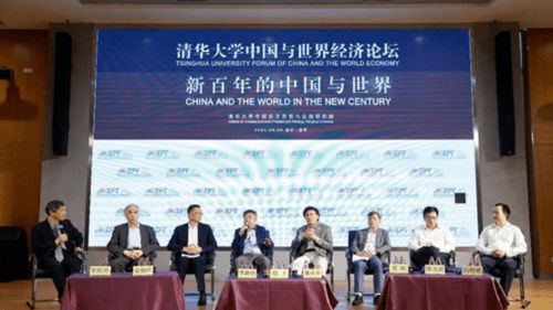 自贸港法草案三审,新增了这些重磅内容 事关养老保险 海南发出重要通知