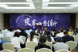 开启苏台两岸人才交流新窗口 以新思维推动两岸人力资源服务发展