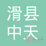 林州巨能劳务派遣服务