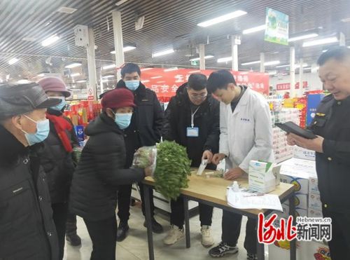 无极县开展食品安全 你点我检 服务惠民生 抽检活动